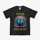 에드가를 드가