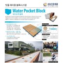 지엘기술주식회사 이미지