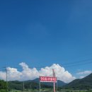 아리울파크 이미지