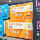 은온누리약국 이미지