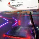 기성세차장 이미지