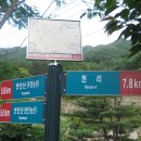 우정마을회관 Daum카페