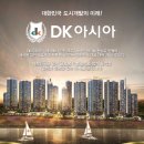 아시아인력 이미지