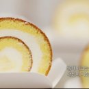 화덕빵집