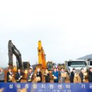 패션클러스터연구소