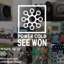 시원물산(주)
