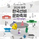 영주문화시장 이미지