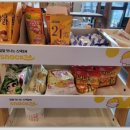 장유스크린골프 이미지