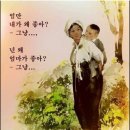 저녁 식사 추천 — 연제구 돼지갈비 맛집, 식당3선 연제점 방문 후기(부산에어컨청소 신의손홈케어)