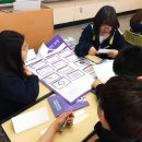 방학중학교 이미지