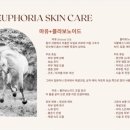 제이라인