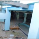 구미동 소로6 네이버블로그