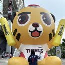 무등로1L | 광주여행 챔피언스필드 야구원정경기 1루k8 110블럭 및 물품보관함 꿀팁