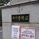 113 | 113회 매경테스트 후기 (노베이스, 공군 병장, OMR 마킹 실수)