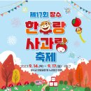논개한우 이미지