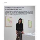 로얄앤컴퍼니(주)