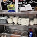 새말토종순대 이미지