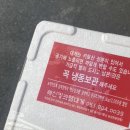 북마산주유소 이미지