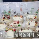 이인중학교 이미지