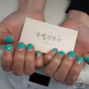 눈썹정원사 이미지