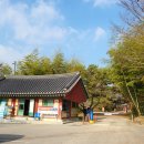 천불천탑 사진문화관 | 5. 화순여행 가볼만한 곳 추천! 운주사에서 보물을 만나세요. 필수여행코스