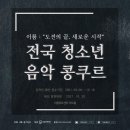 이룸기획 이미지