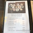 가연장 이미지
