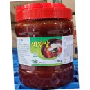 뉴그린푸드