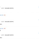 다모아 행정사 이미지