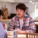 대끼리 이미지