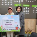 수지동태탕 이미지