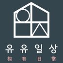 유유스토어