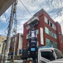 강북구청 청소차량정비고 | 강북구 수유동 스카이차 – 빠르고 안전한 고소작업 전문 서비스