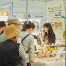 대구우편집중국 | [2026 대구꽃박람회] 꽃포터즈 17기 선발 후기 및 행사 소개