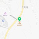 빌리어즈 진목 이미지