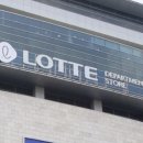 대구진약국 이미지