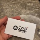 짐타임 수원점 이미지