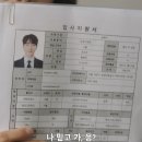 유은호 카카오 검색결과