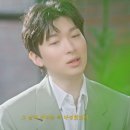 [방송] 20220401 스물다섯 스물하나 커버영상 후기 이미지