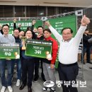 수원대학교 고용서비스대학원 이미지