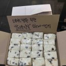 참다운약국 이미지