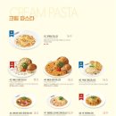라라코스트 네이버블로그