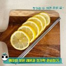 하나로농약 이미지