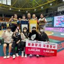 구례군청 이미지