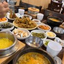 추사장추어탕 이미지