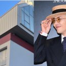 GD부동산중개사무소 이미지