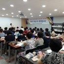 영남요양보호사교육원