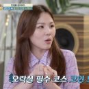 송원기획