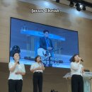 에벤에셀 이미지