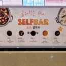 두끼영종